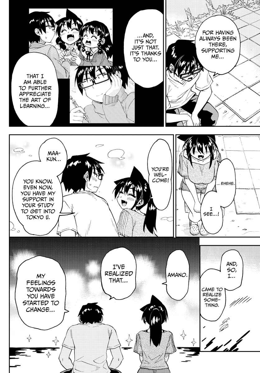 Chapter 260 - Page 6