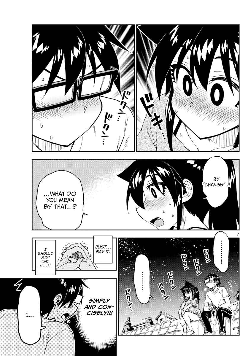 Chapter 260 - Page 7