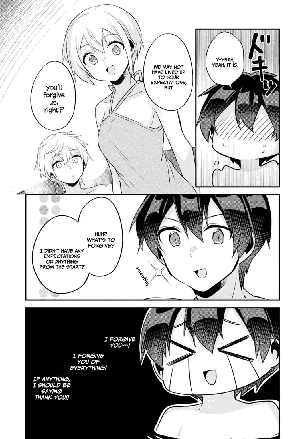 Chapter 12 - Page 17