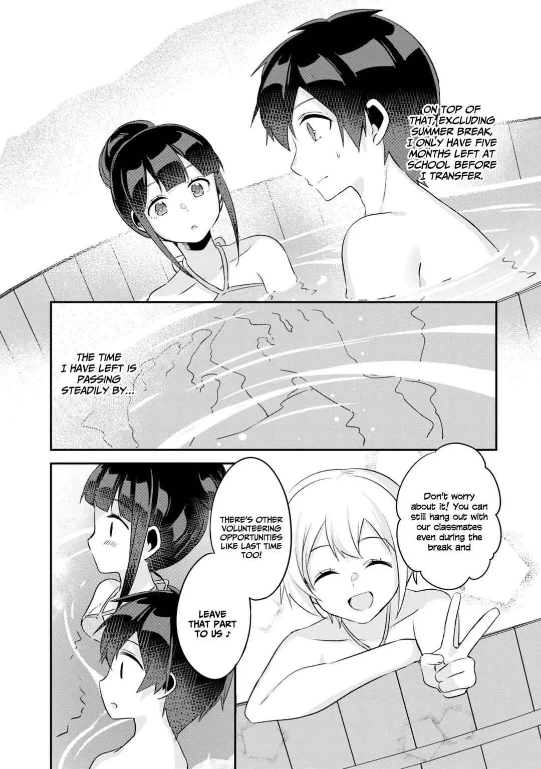 Chapter 12 - Page 20