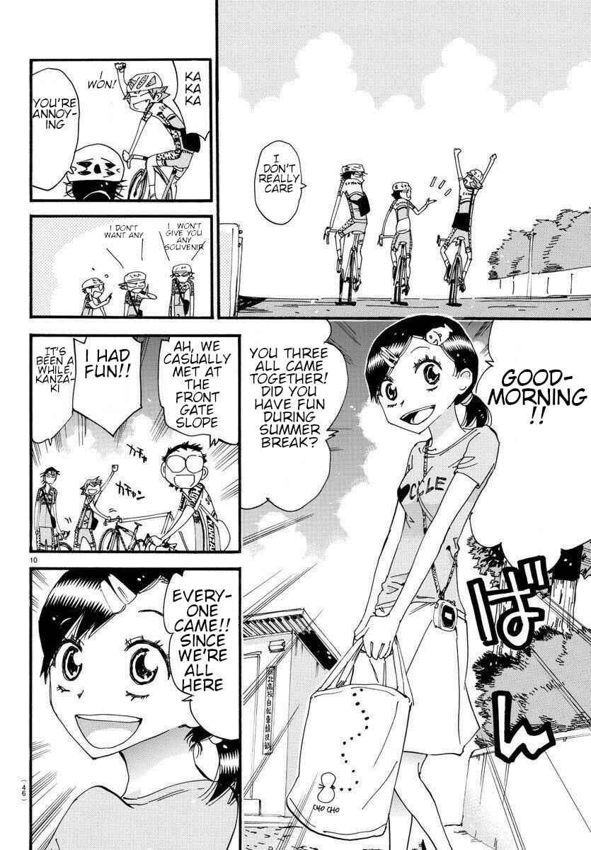Chapter 605 - Page 10