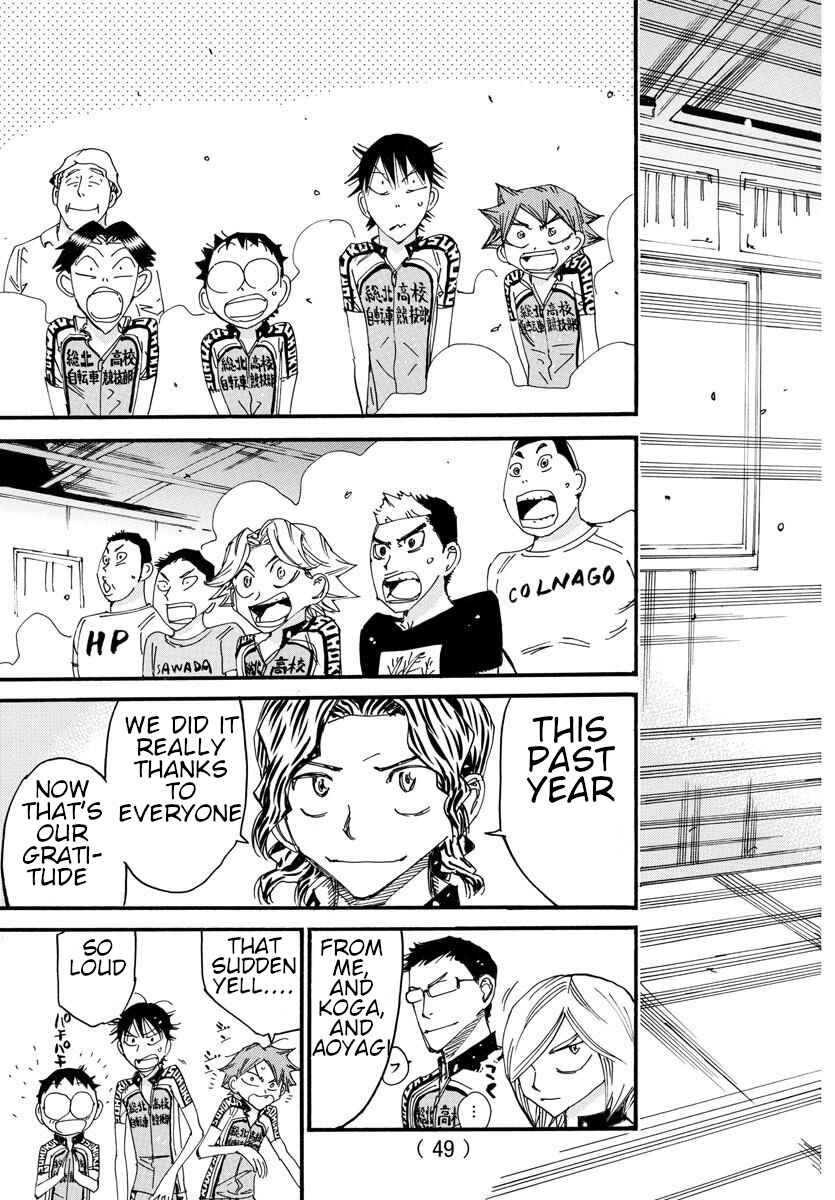 Chapter 605 - Page 13
