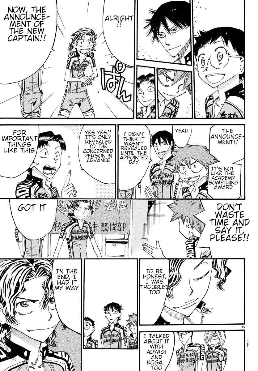 Chapter 605 - Page 15