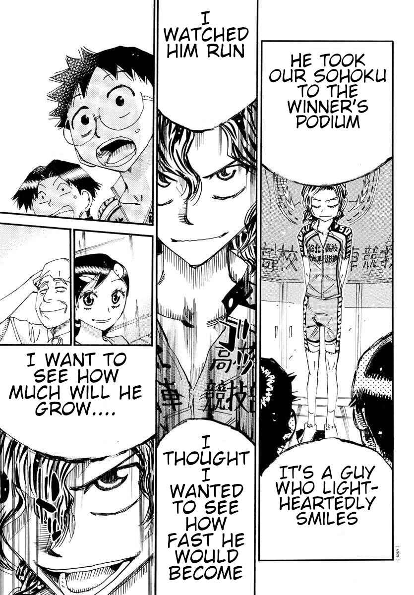 Chapter 605 - Page 17