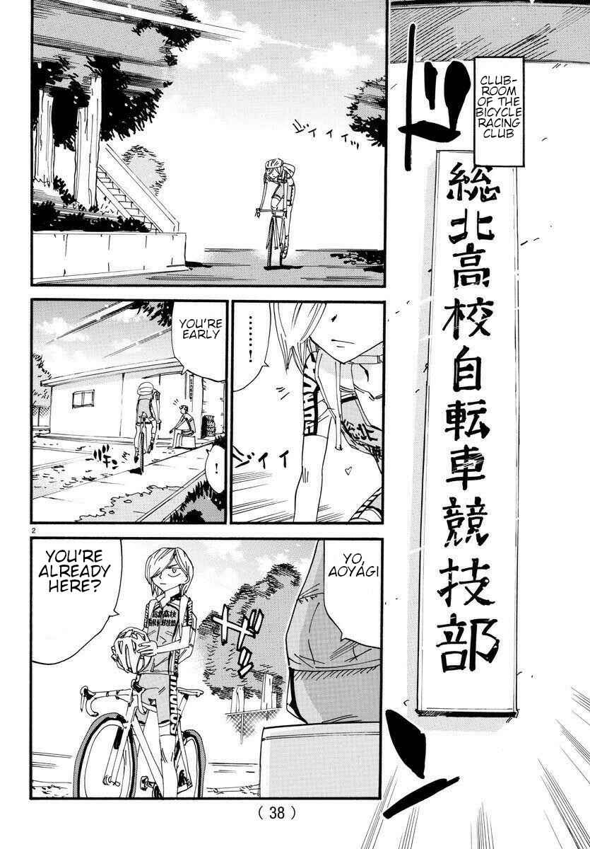 Chapter 605 - Page 2