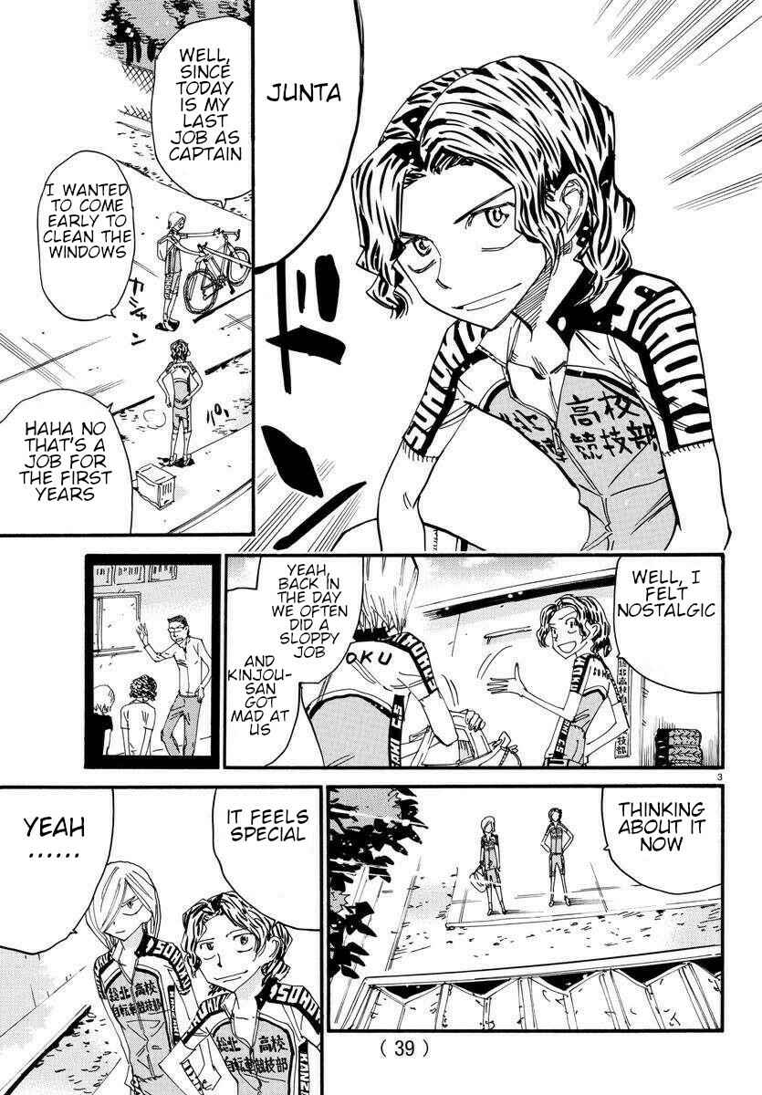 Chapter 605 - Page 3