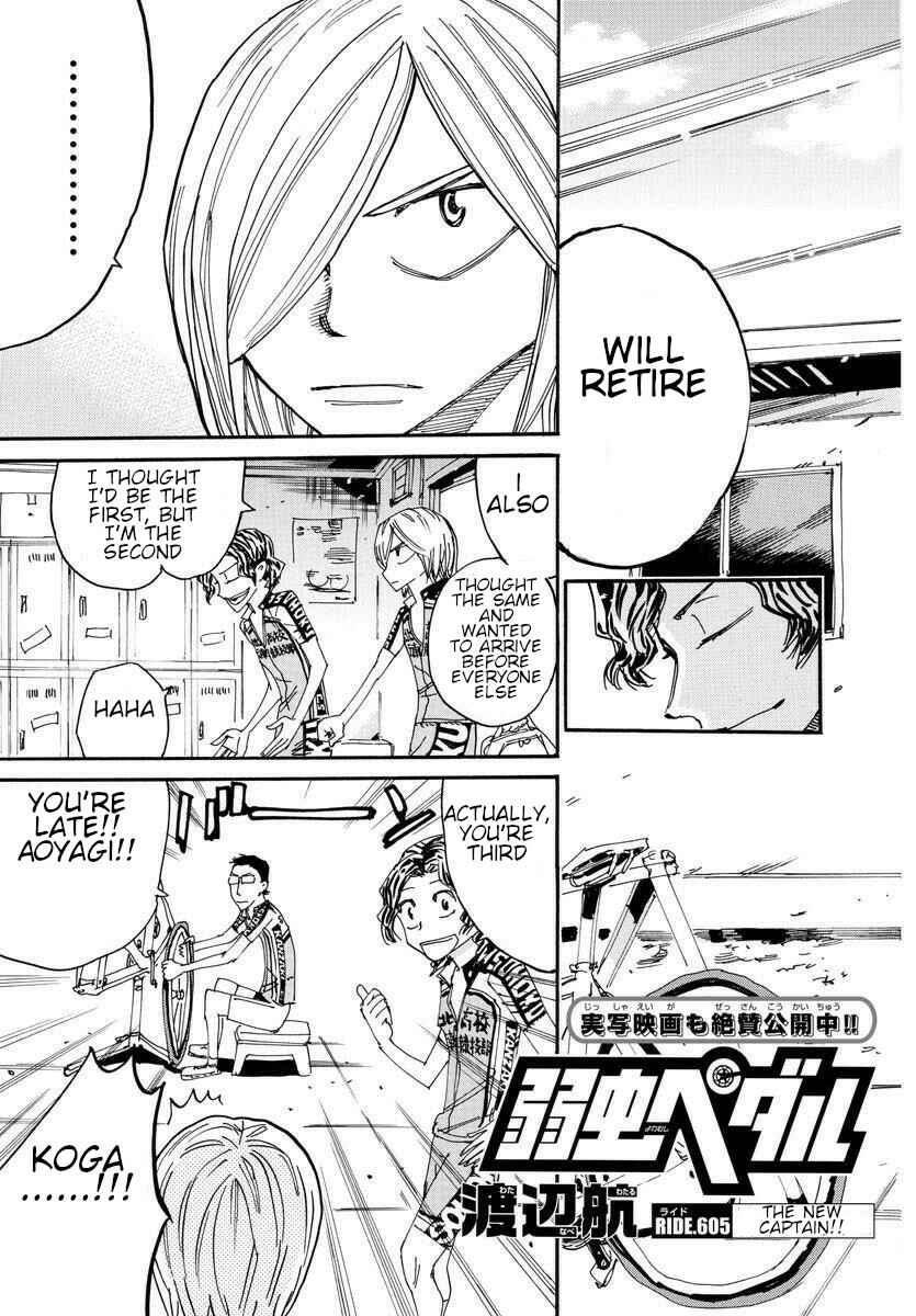 Chapter 605 - Page 5