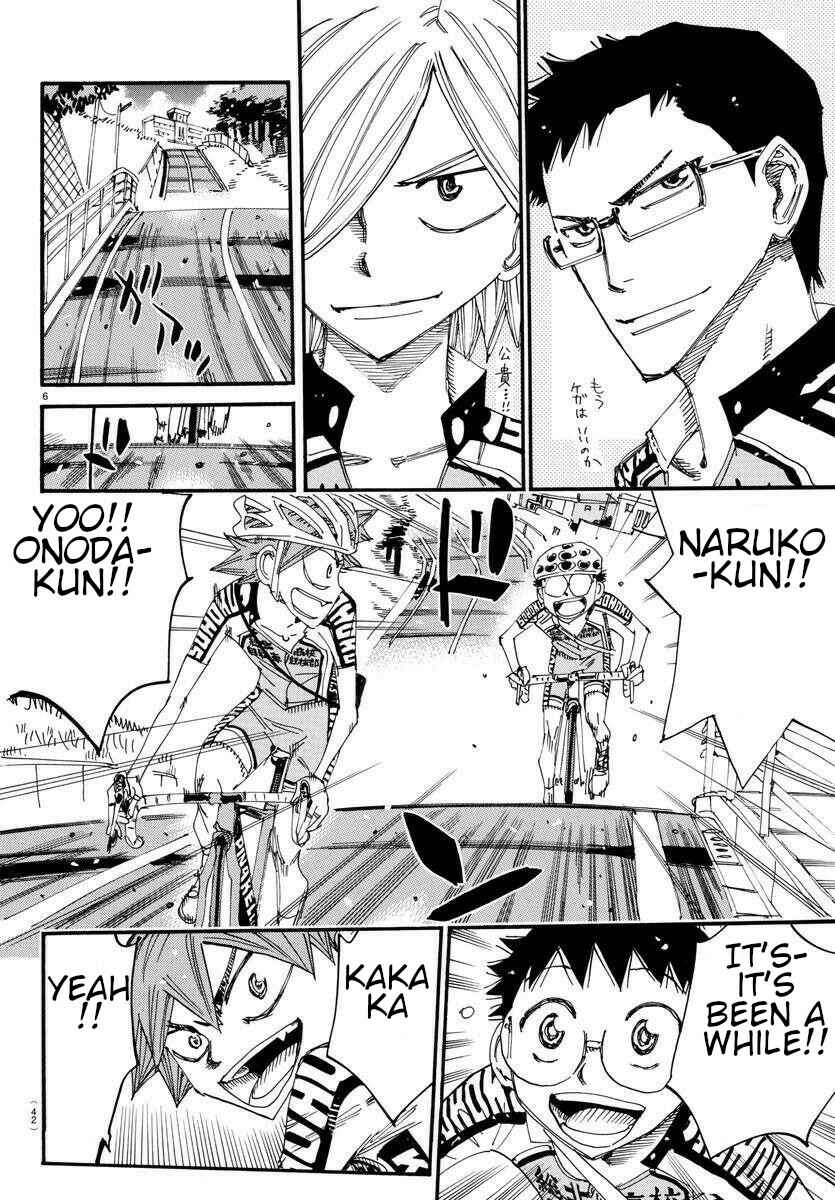 Chapter 605 - Page 6