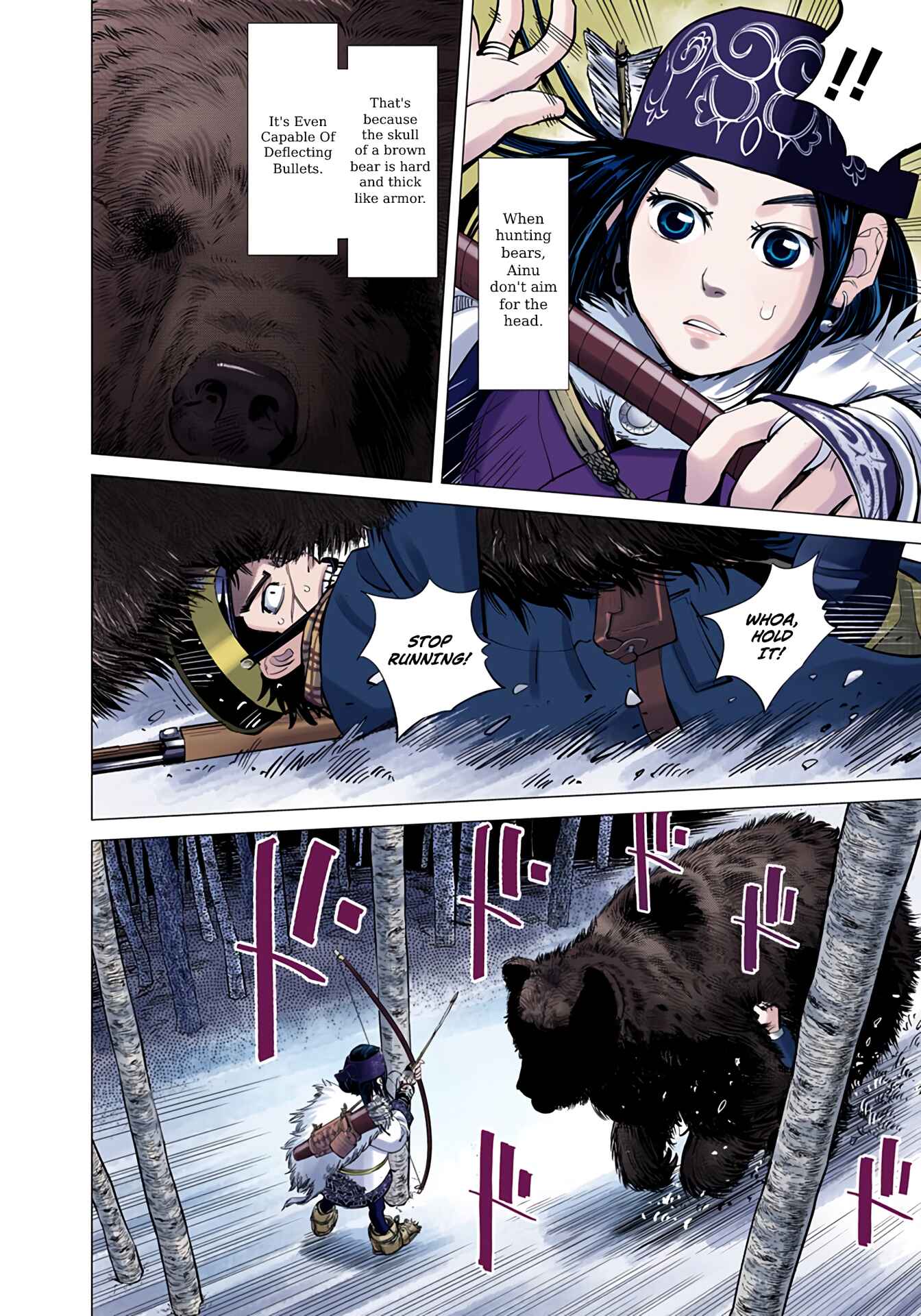 Chapter 2 - Page 12