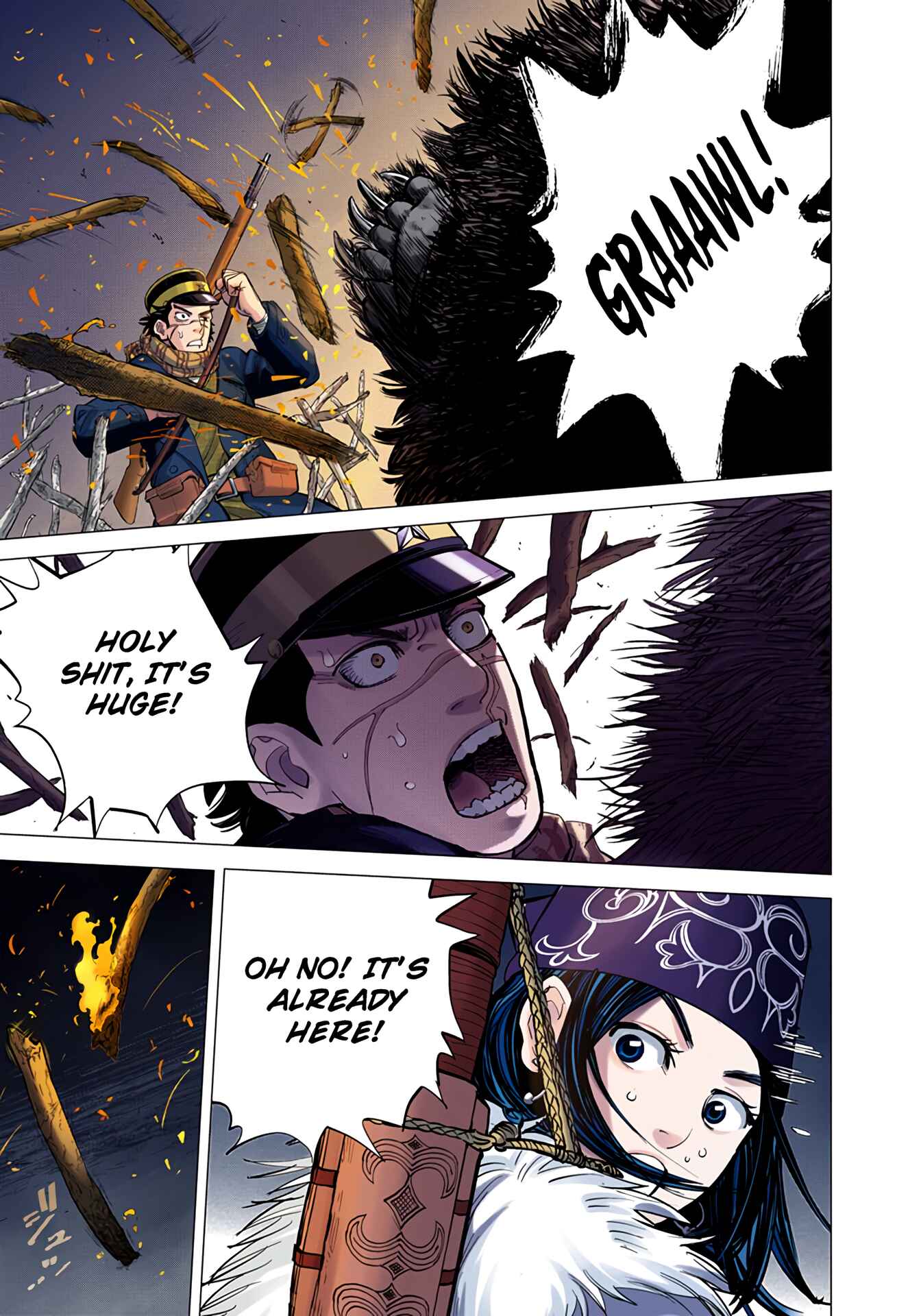 Chapter 2 - Page 5
