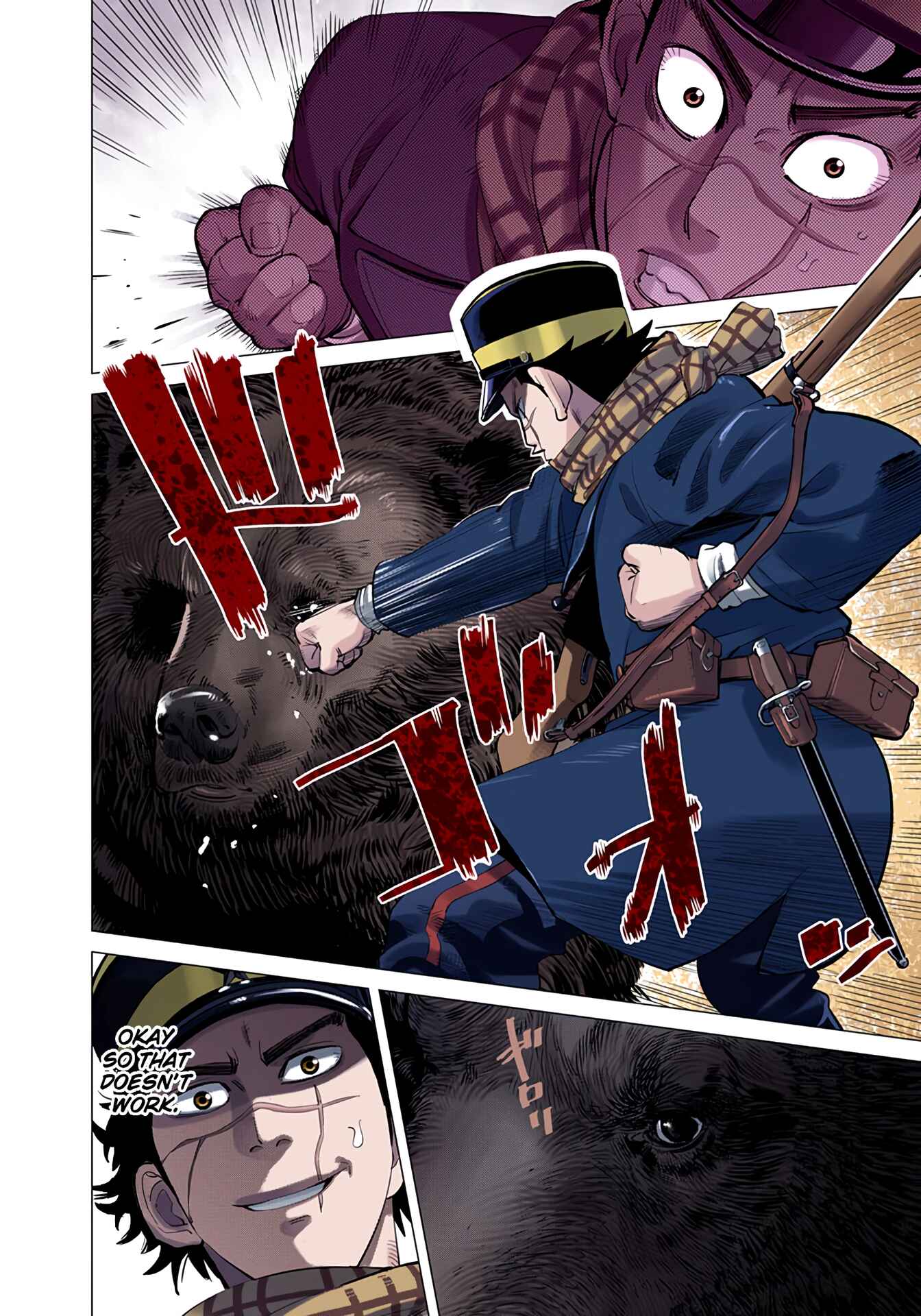 Chapter 2 - Page 6