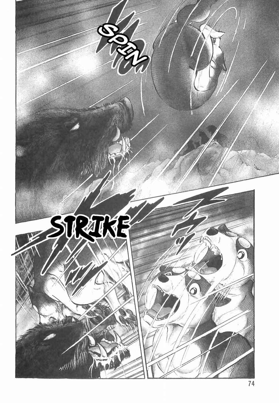 Chapter 142 - Page 4