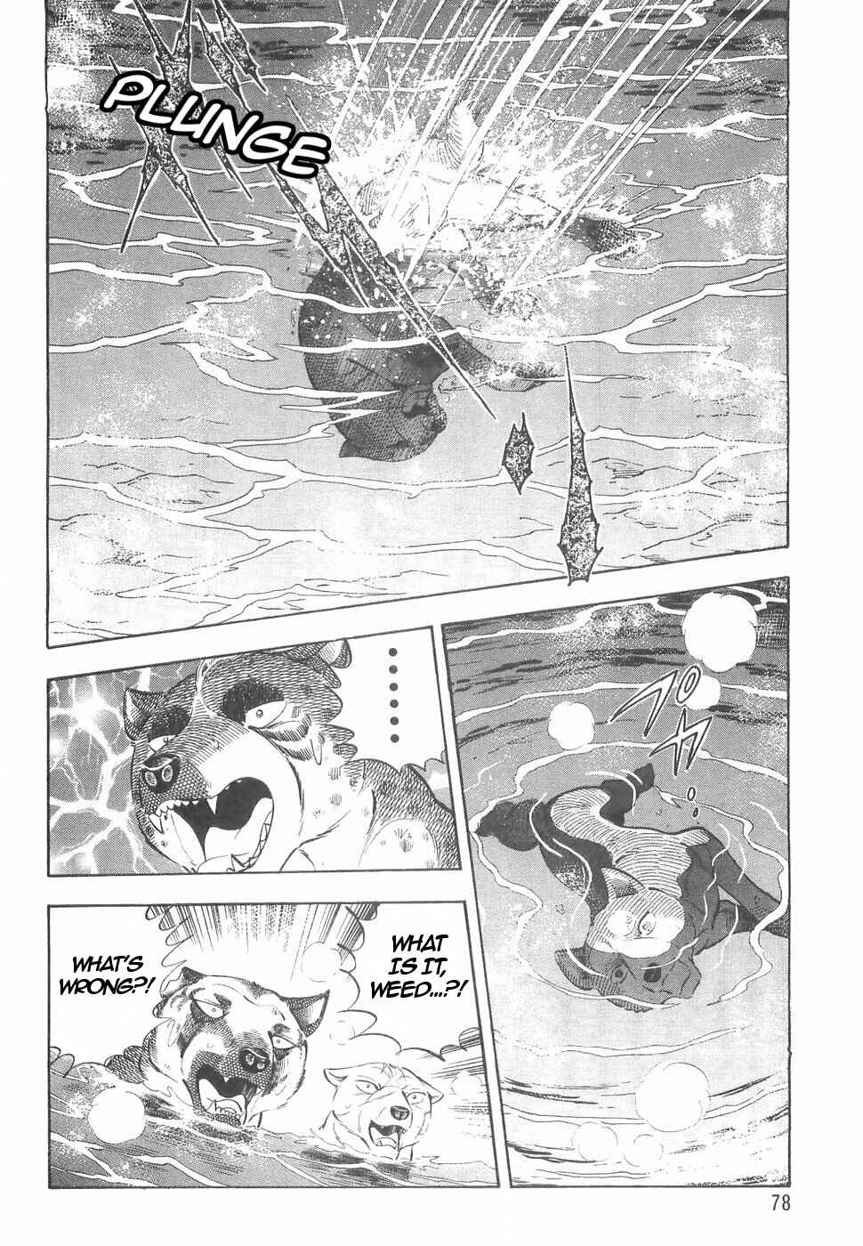 Chapter 142 - Page 8