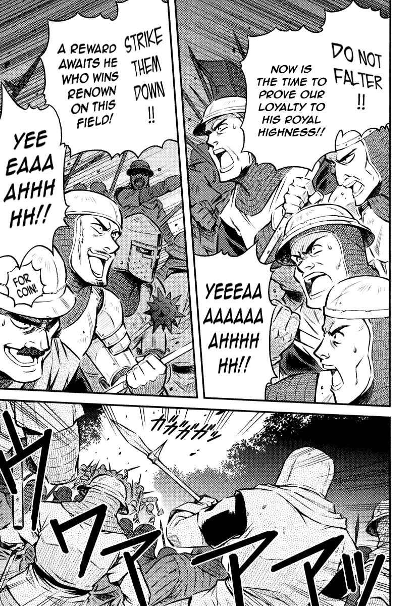 Chapter 5 - Page 1