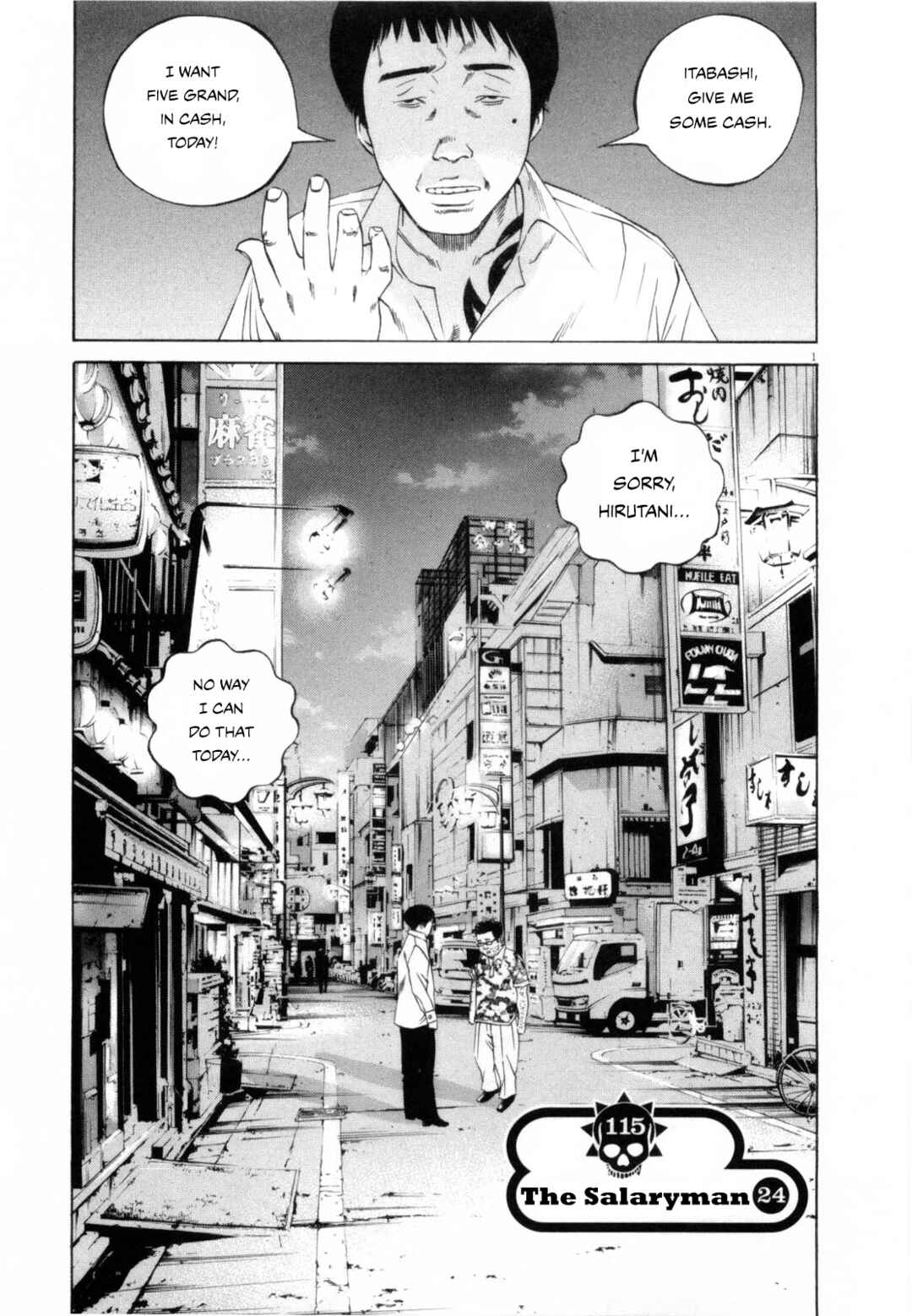 Chapter 115 - Page 1