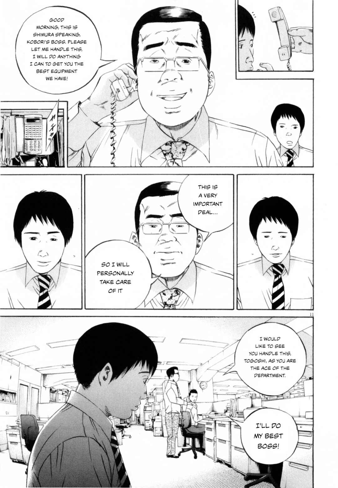 Chapter 115 - Page 11