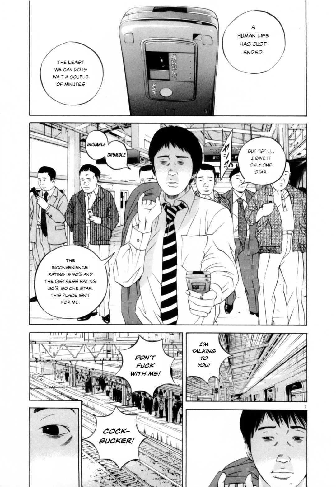 Chapter 115 - Page 7