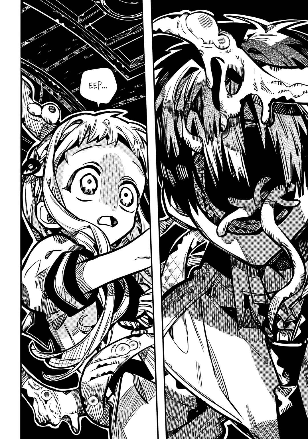 Chapter 120 - Page 4
