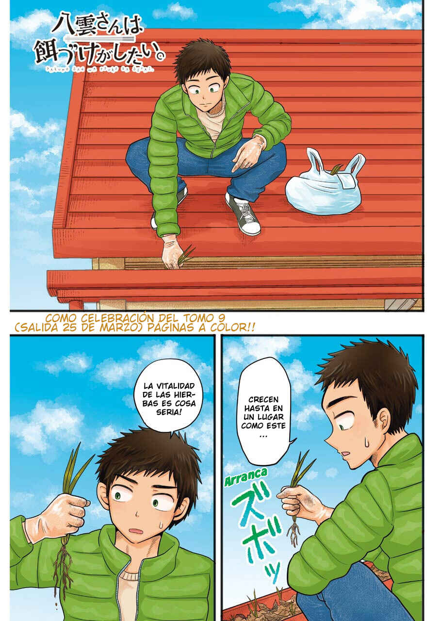 Chapter 65 - Page 2