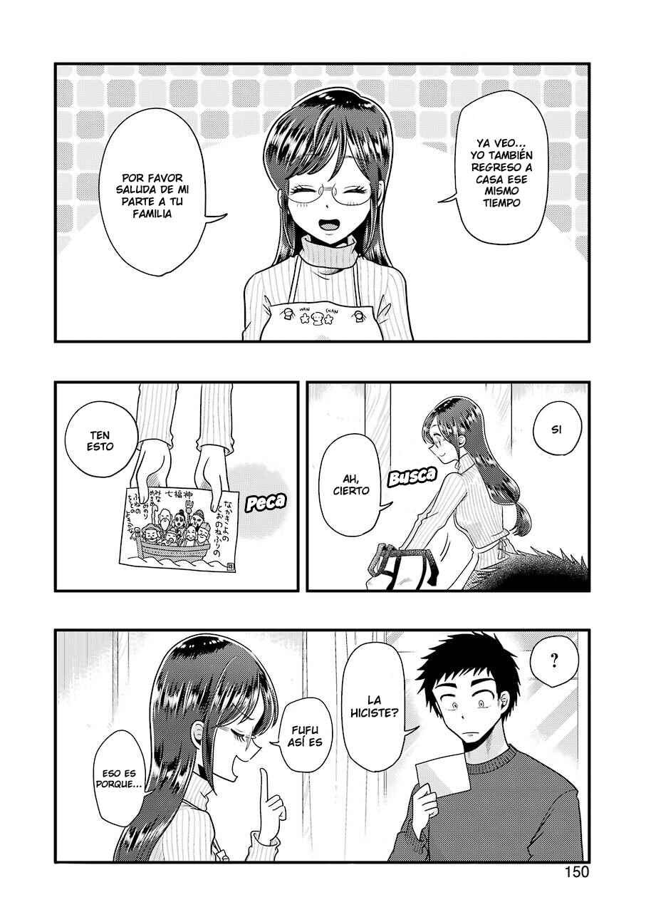 Chapter 65 - Page 21