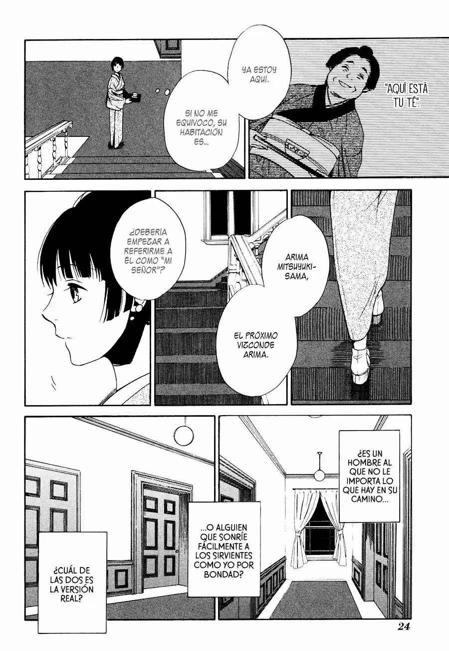 Chapter 1 - Page 28