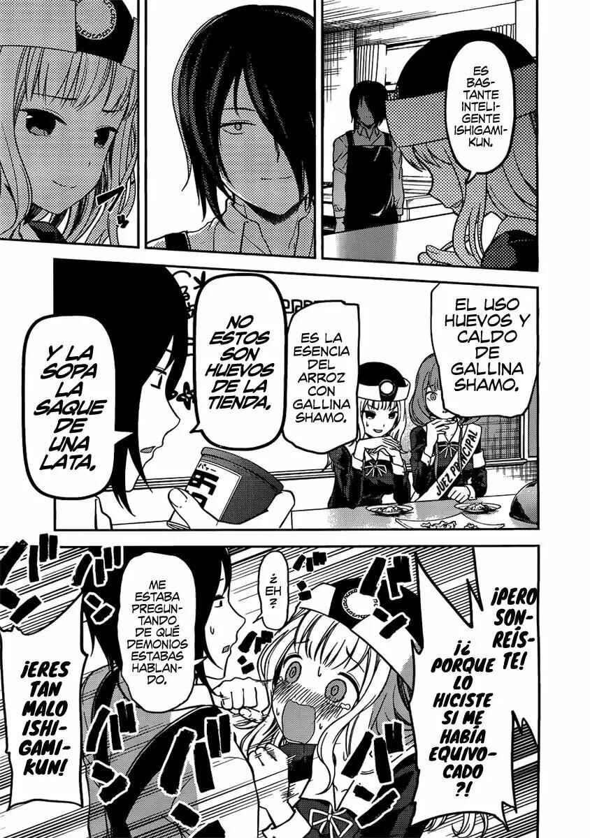 Chapter 96 - Page 14