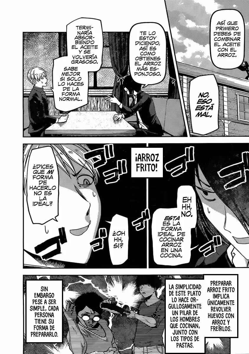 Chapter 96 - Page 3