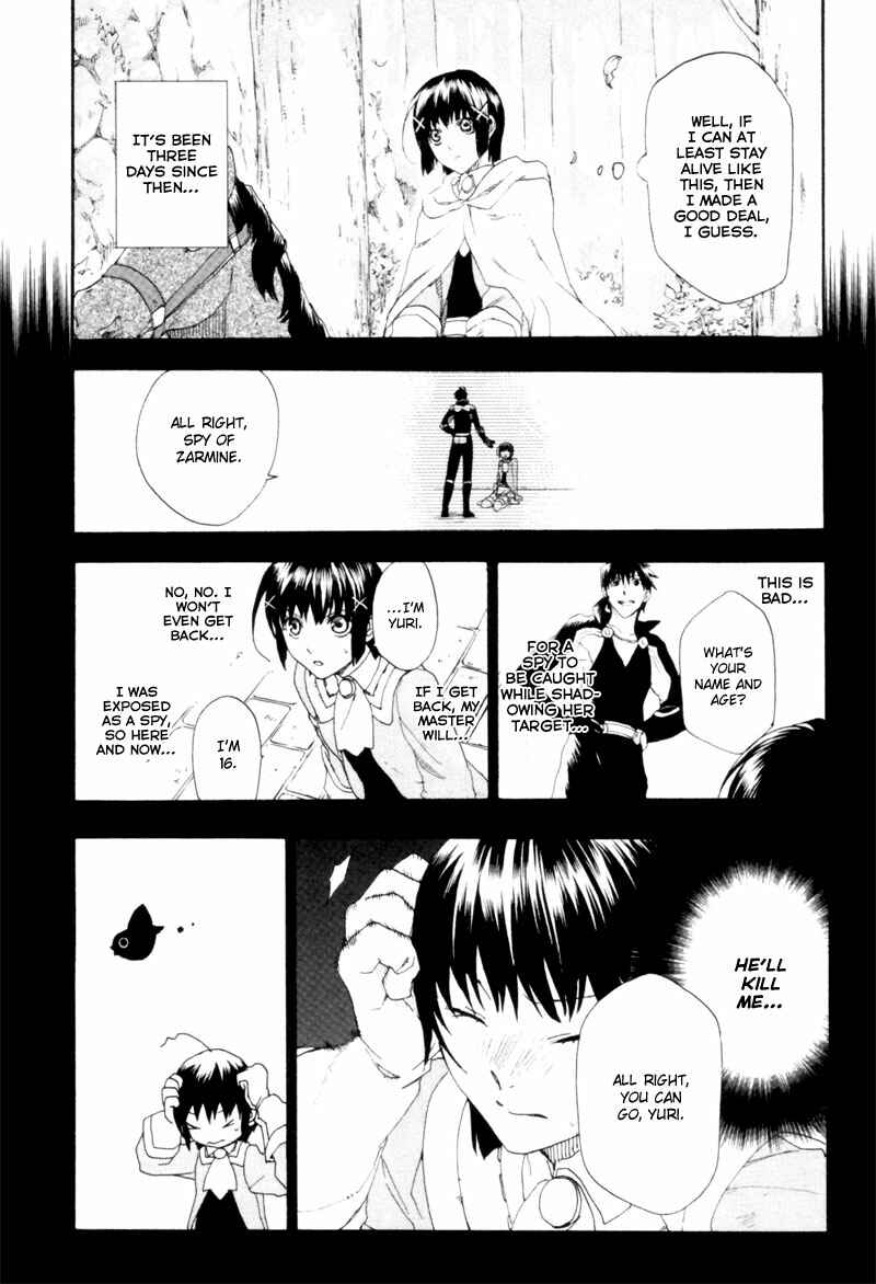 Chapter 2 - Page 4