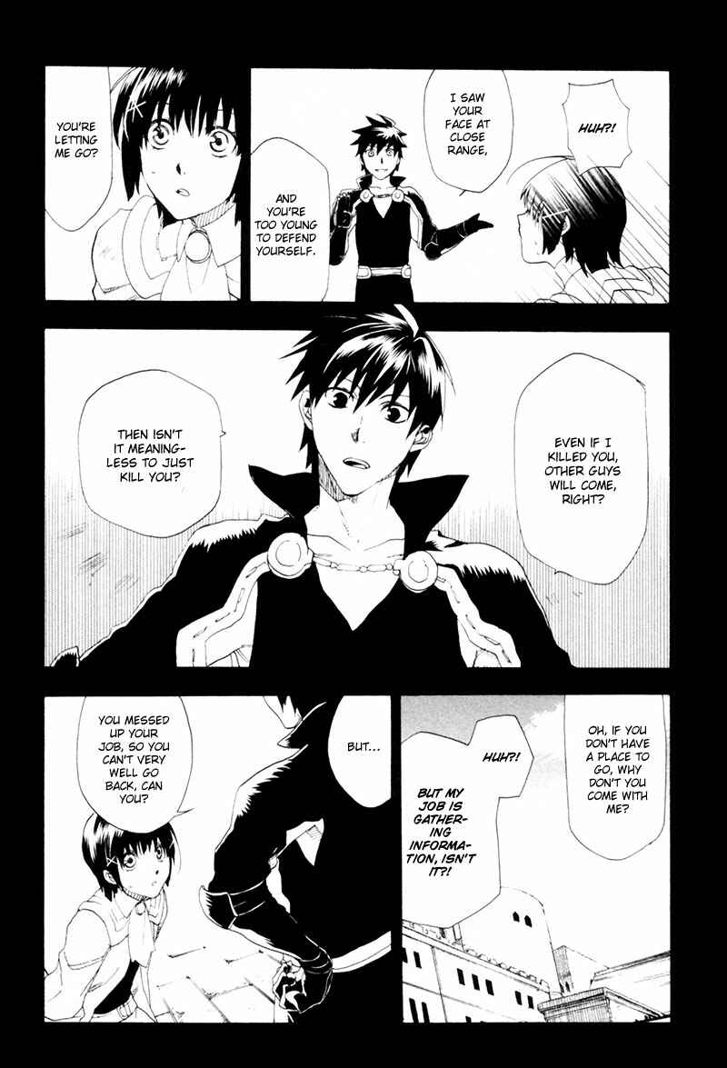 Chapter 2 - Page 5