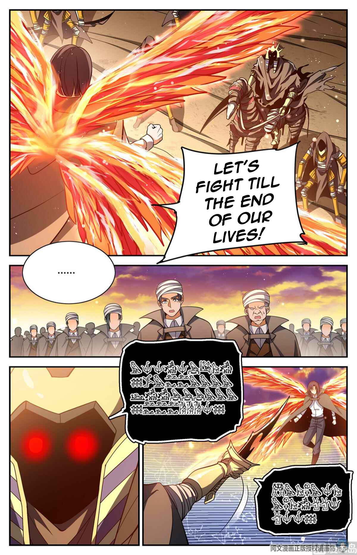 Chapter 667 - Page 10