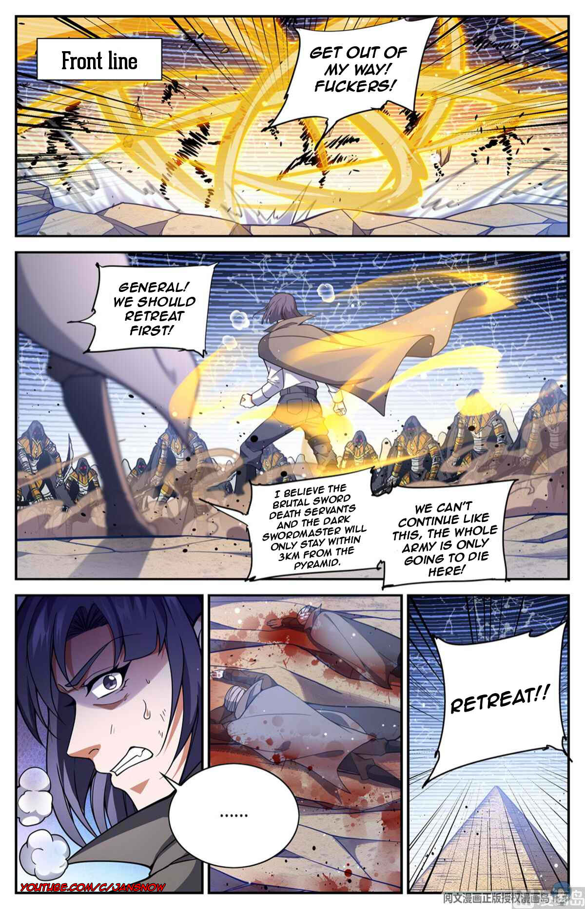 Chapter 667 - Page 5