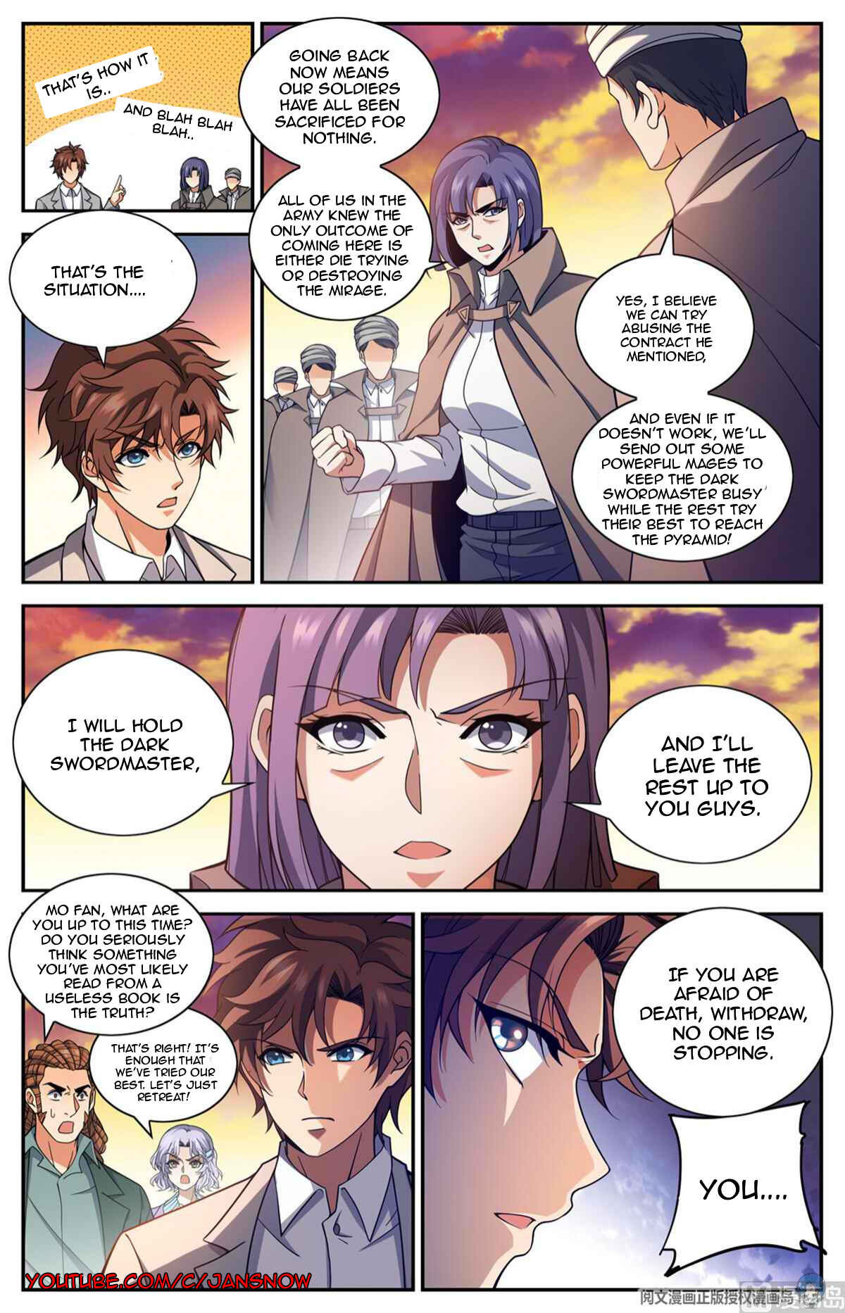 Chapter 667 - Page 7