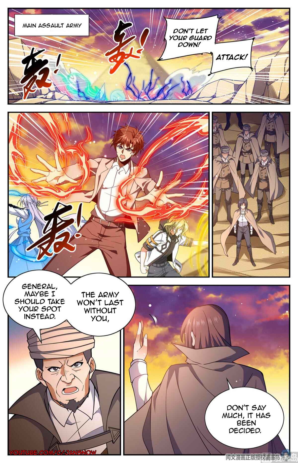 Chapter 667 - Page 8