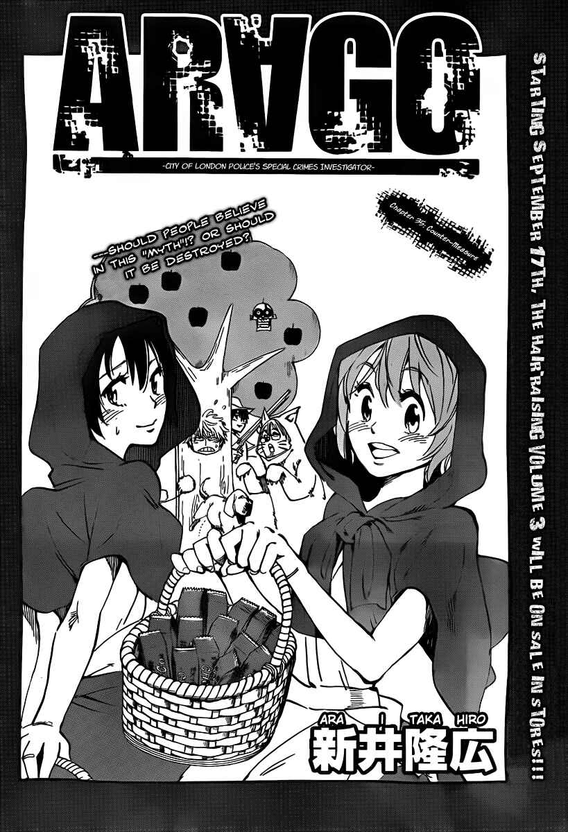 Chapter 35 - Page 2