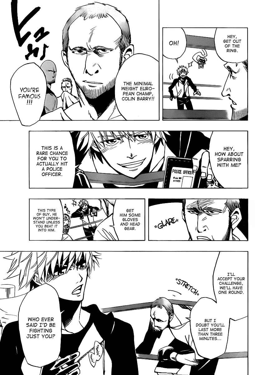 Chapter 35 - Page 7