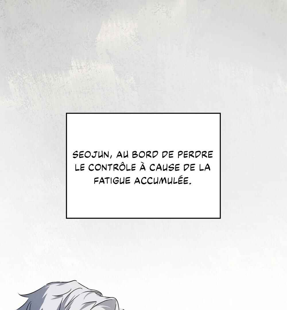 Chapter 0 - Page 1