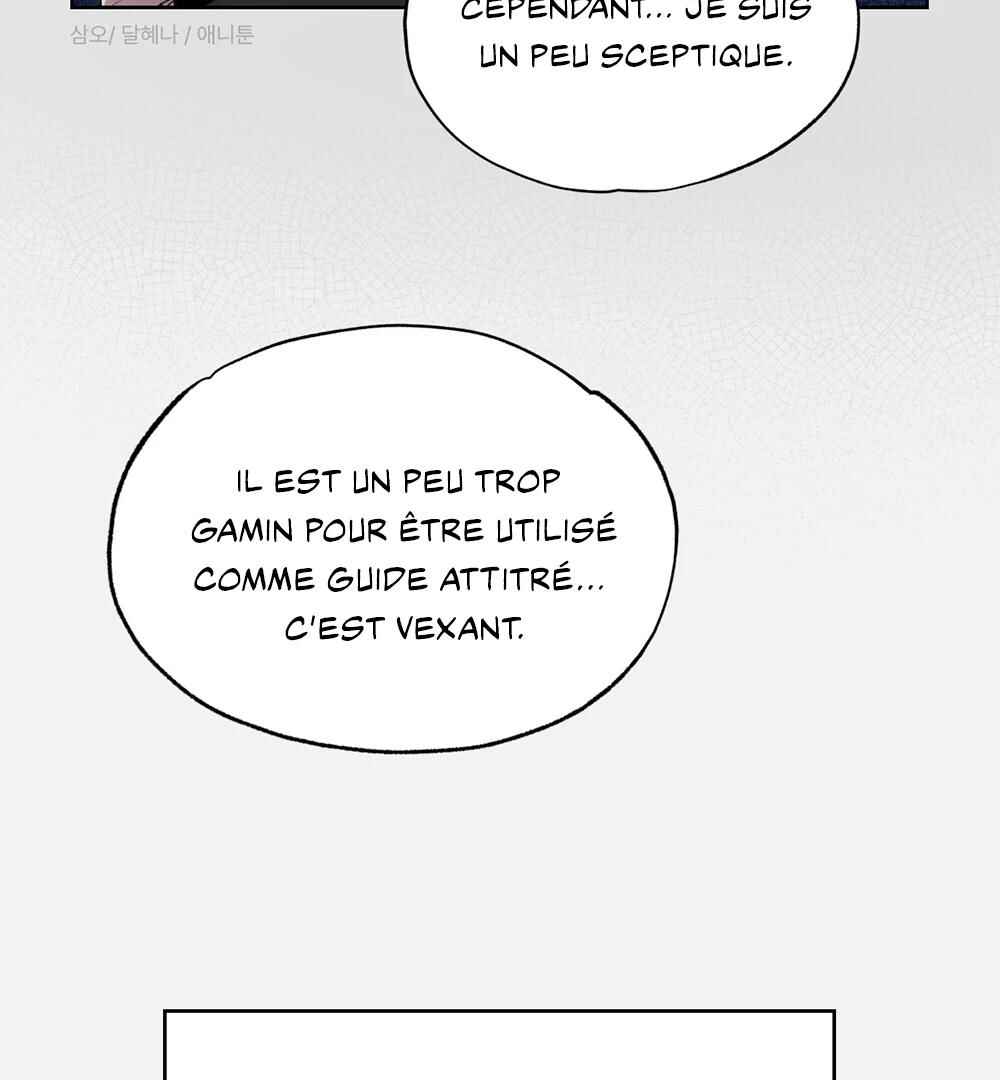 Chapter 0 - Page 7