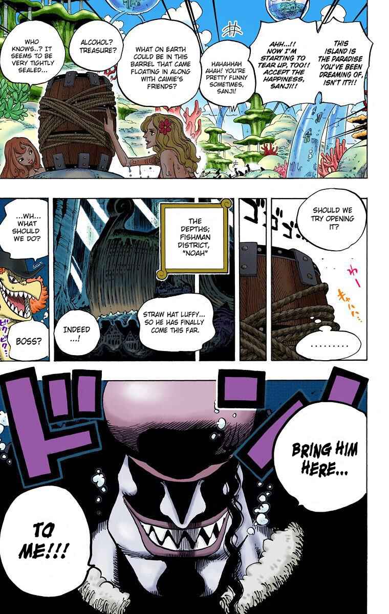 Chapter 608 - Page 17