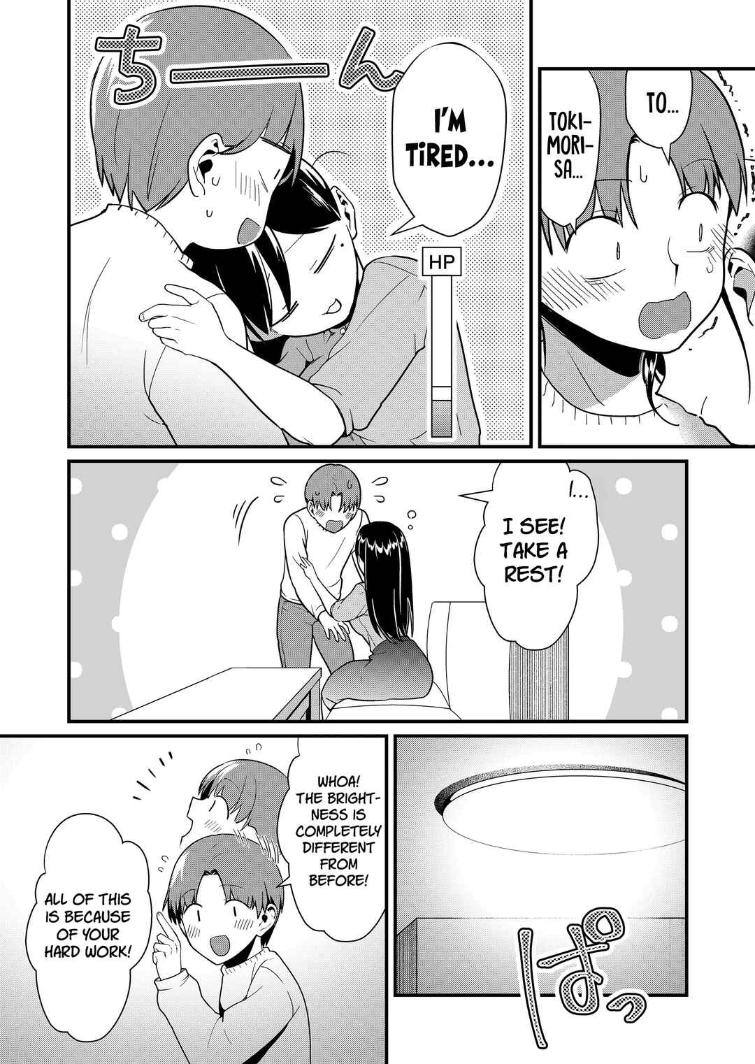 Chapter 42 - Page 12