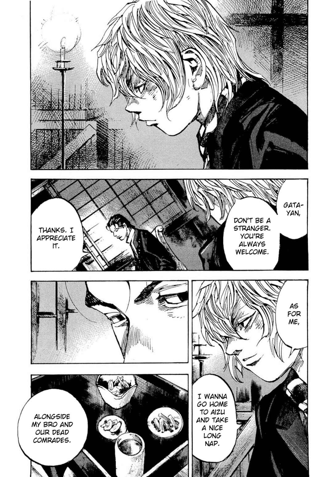 Chapter 263 - Page 6