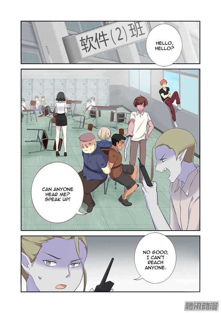 Chapter 320 - Page 2