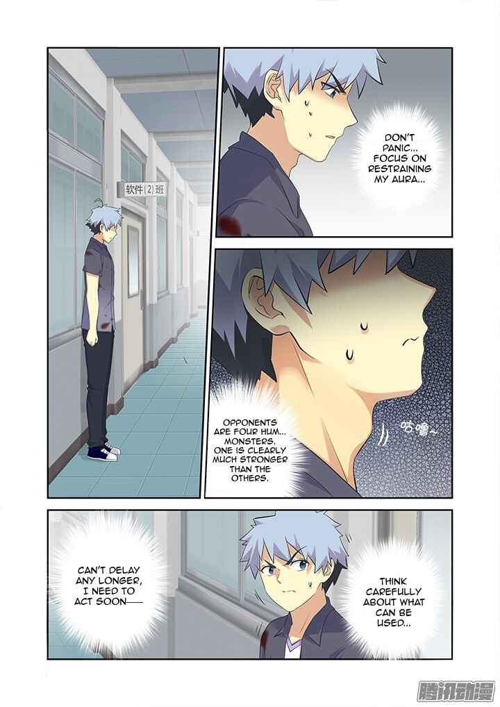 Chapter 320 - Page 5