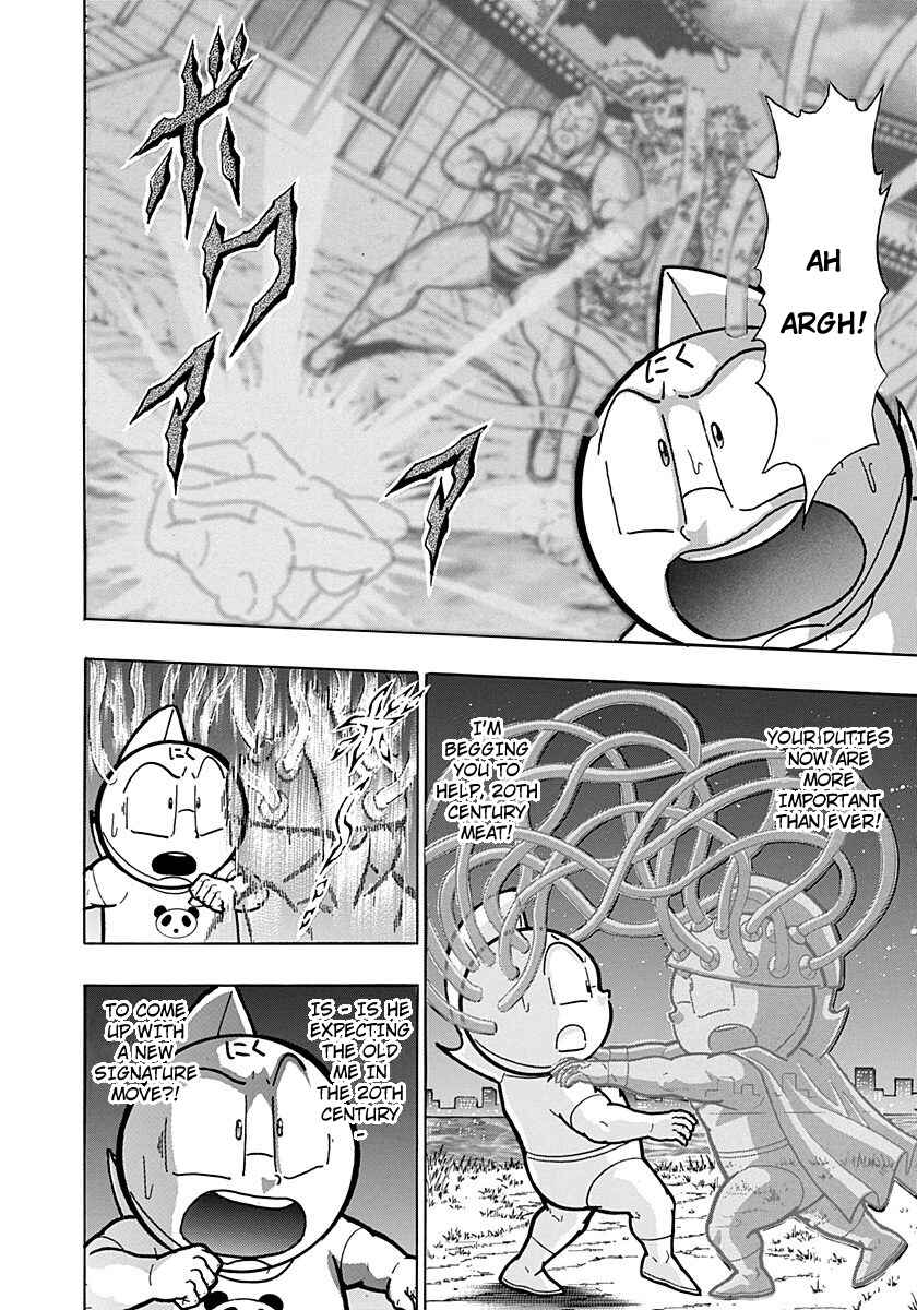 Chapter 264 - Page 10