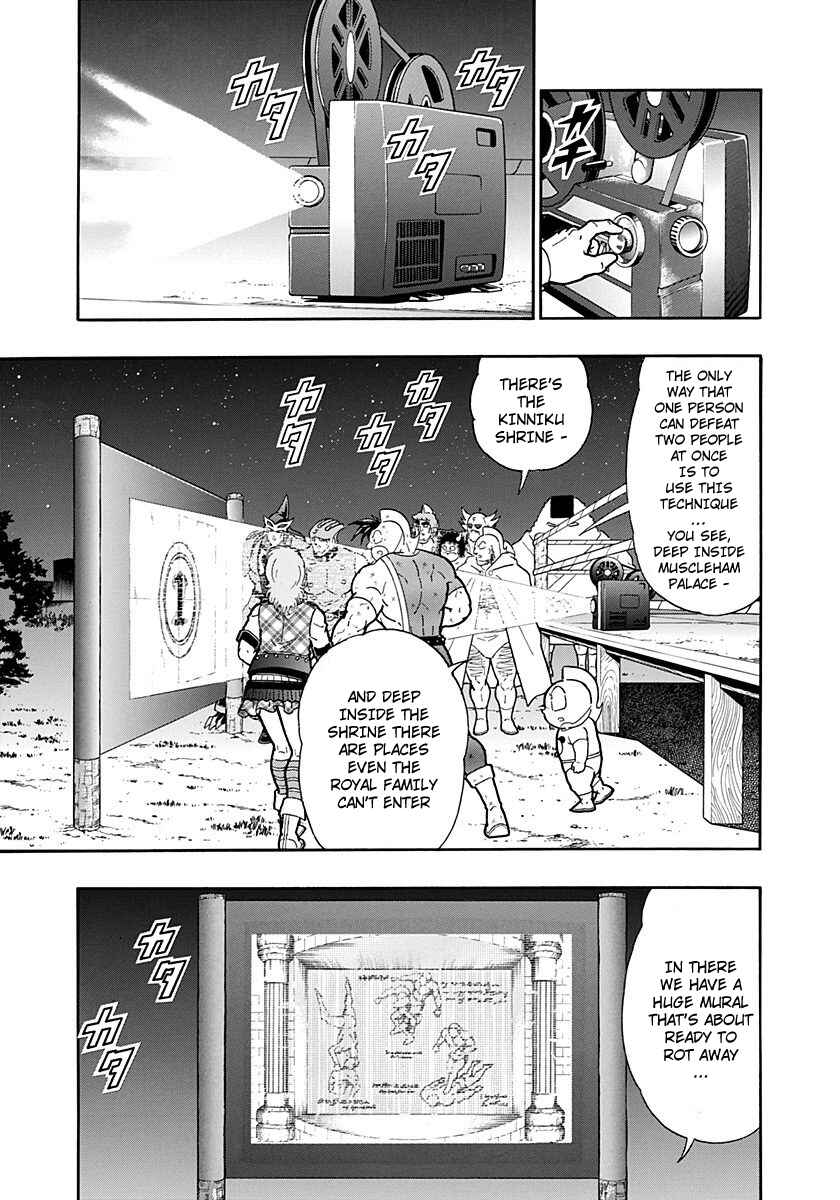 Chapter 264 - Page 15