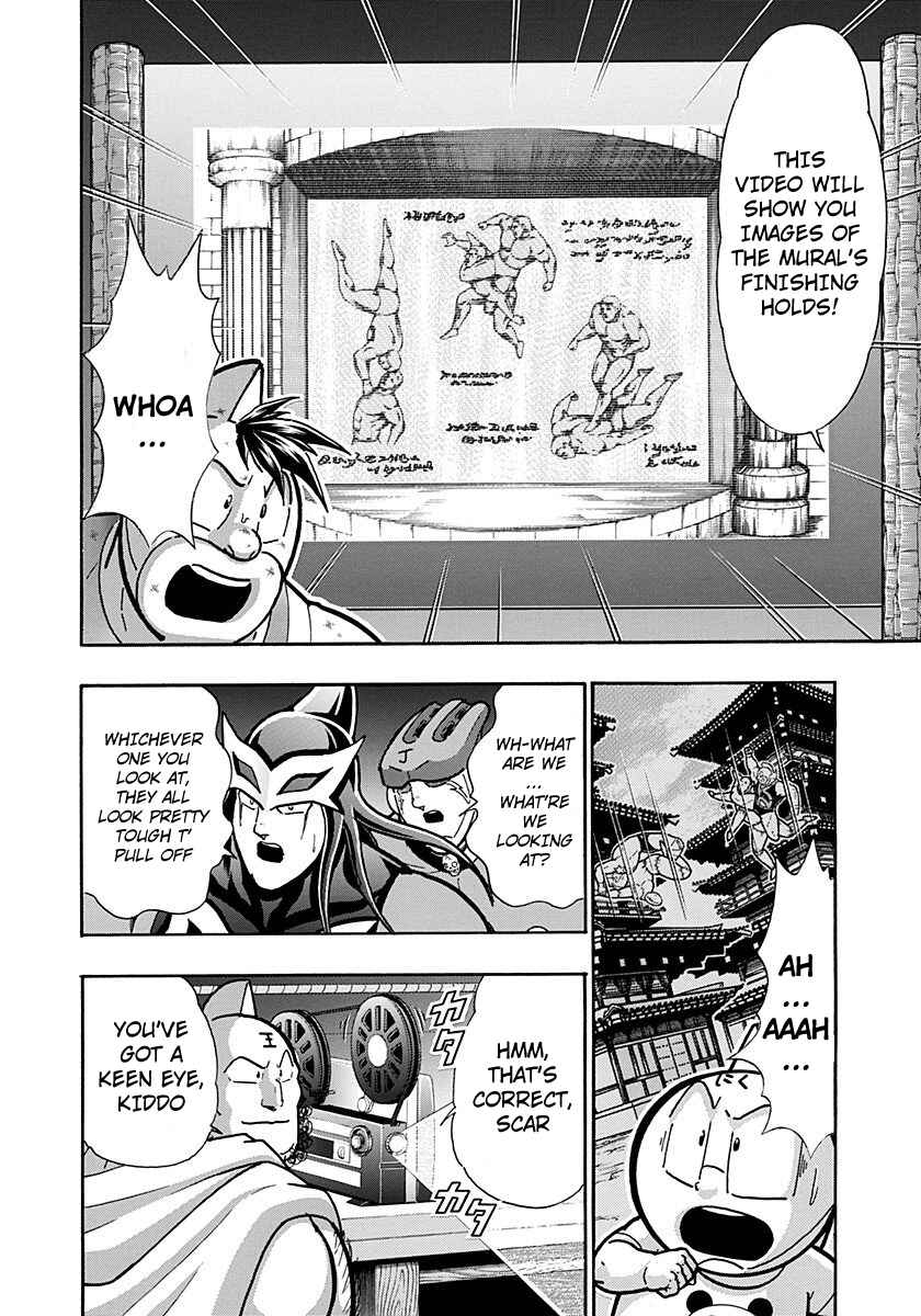 Chapter 264 - Page 16