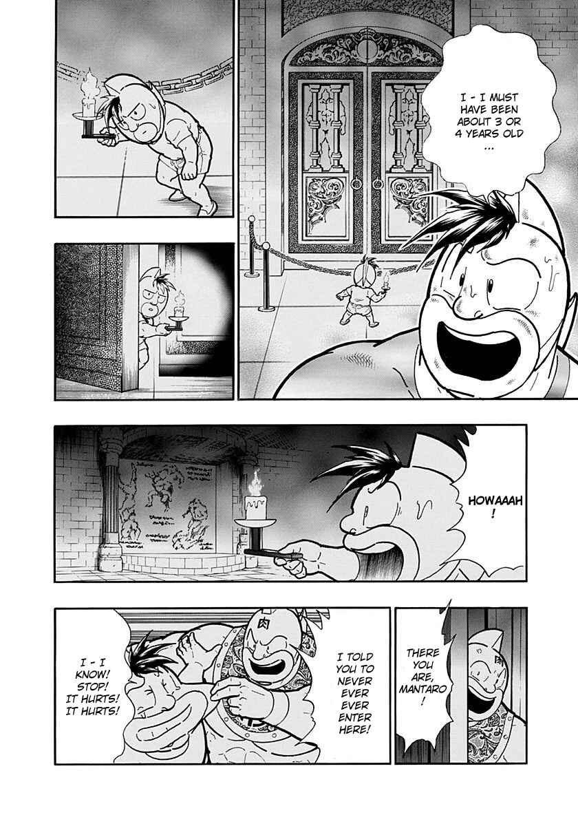 Chapter 264 - Page 18