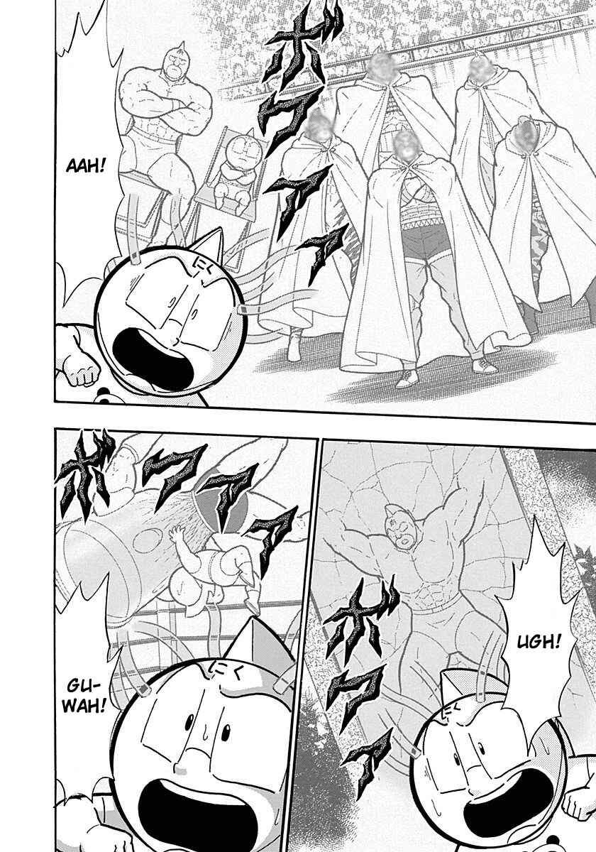 Chapter 264 - Page 8