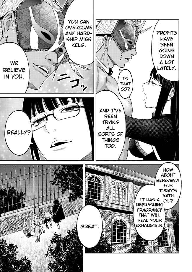 Chapter 18.1 - Page 5