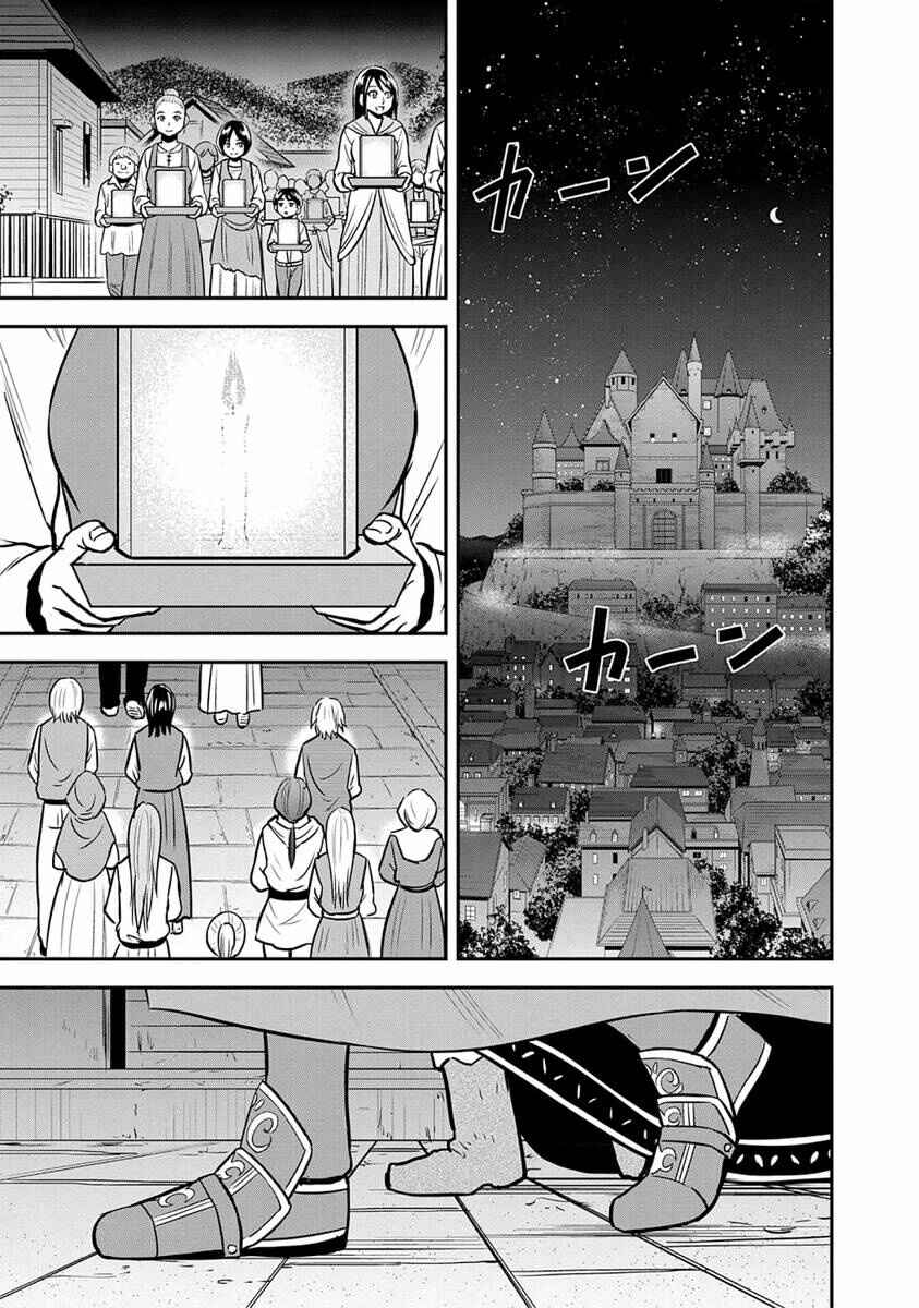 Chapter 63 - Page 15