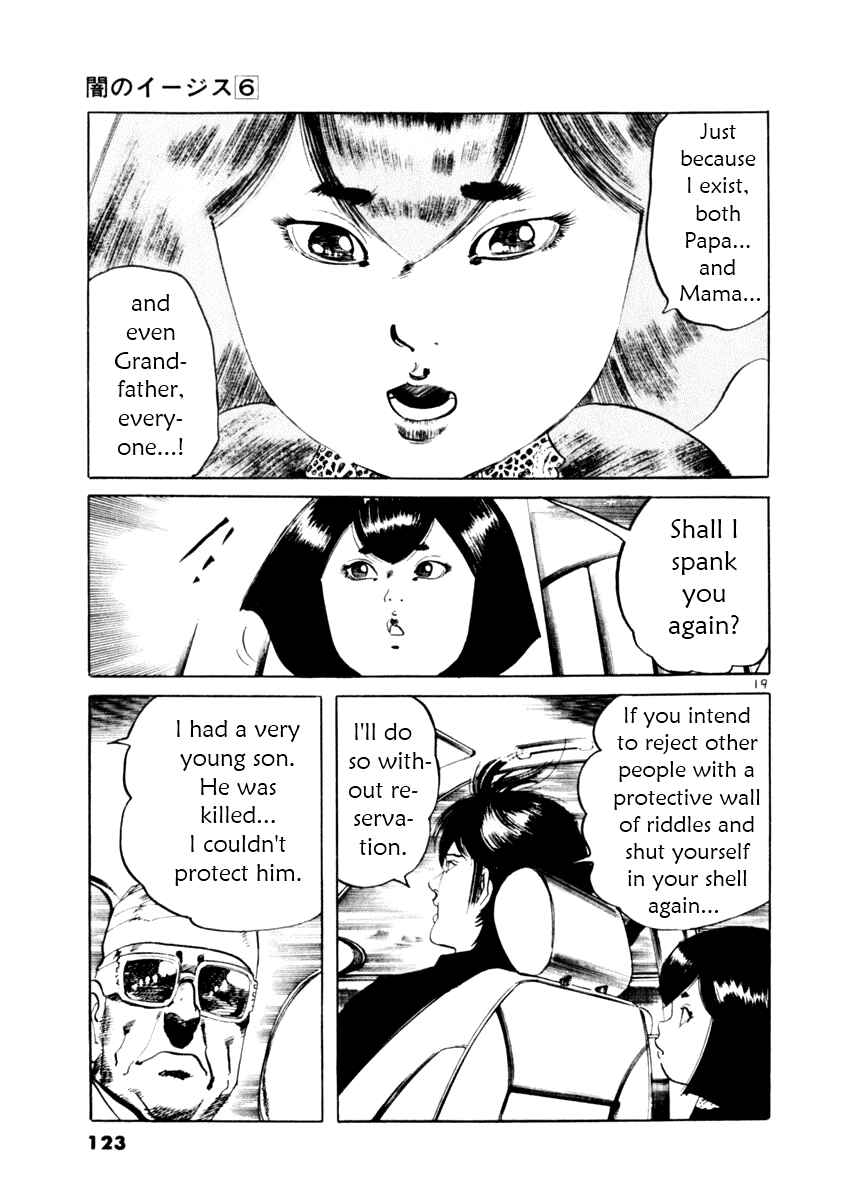 Chapter 52 - Page 19